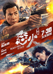 亚洲a网